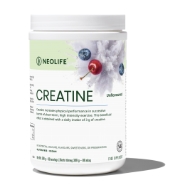 Kreatinas (Creatine) – kreatino monohidratas (60 kapsulių)